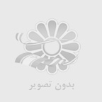 تميز كردن دندان با جرمگيري